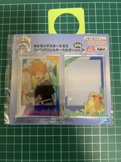 ポケモンマスターズEX アクリルキーホルダー vol.2 ダイゴ - メルカリ