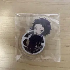 文スト 迷ヰ犬達ノ宴 其ノ四 芥川龍之介 ミニアクスタ - メルカリ