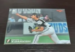 N゜19様 リクエスト 4点 まとめ商品