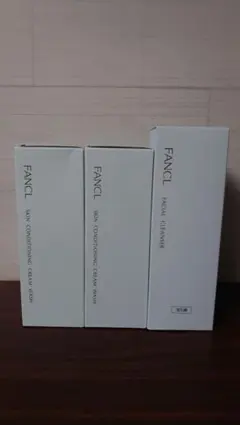 FANCL　洗顔セット
