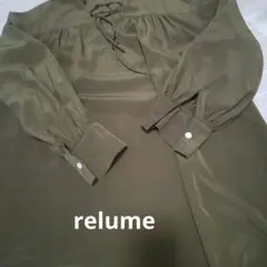 relume オリーブ色 長袖 ロングワンピース