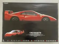 スーパーカーサウンド ポスター6枚＋カセット 昭和レトロ フェラーリ308GTB スーパーカーサウンド ポスター6枚＋カセット 昭和レトロ フェラーリ