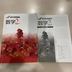 Item thumbnail for item 977b1f12-6656-4c38-ba50-86c023fe7b5a