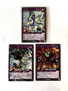 最強ジャンプ2024年9月号2025年1月号6月号 遊戯王 ラッシュデュエル