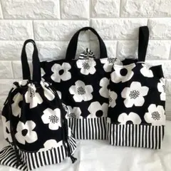 ３点セット北欧黒フラワー レッスンバック、上履き入れ、体操服袋