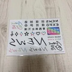 Item thumbnail for item f3ad59a7-4184-4811-951e-8701f159f309