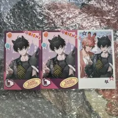 おでかけOriens 佐伯イッテツ 赤城ウェン