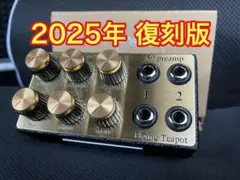 flying teapot 59Preamp 復刻版 ( Marshall )のサムネイル