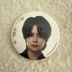 2025年最新】藤牧京介 缶バッジの人気アイテム - メルカリ