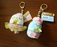【新品】清水坂店限定 すみっコぐらし堂 キーホルダー とかげ ＆ ねこ