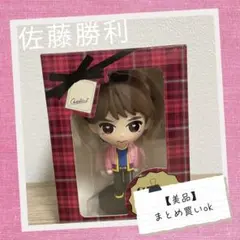 Item thumbnail for item aa6a06b0-2fae-4165-bc7d-5c28b3d3395c