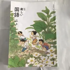 Item thumbnail for item 4c0154d2-85b9-4163-bfb8-392d0ce34f39