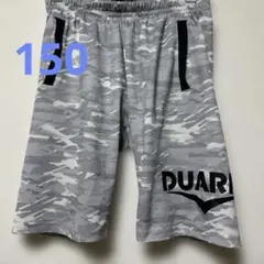 150☆DUARIG グレー迷彩 ハーフパンツ 練習着サッカースポーツ パジャマ