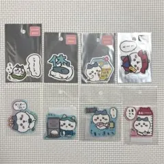 ちいかわ　スマホに貼れるサイズのステッカー　ハチワレ 8点まとめ売り