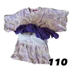 ♡110サイズ マイメロ花柄 着物 セット