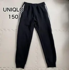 UNIQLO ユニクロ スウェットパンツ ジョガーパンツ 150 ブラック