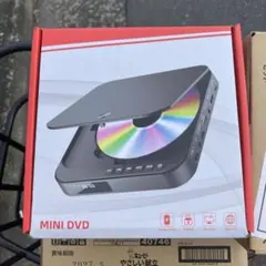 미니 DVD 플레이어 펠레만 DVD/CD 재생 전용 모델