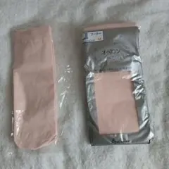 Item thumbnail for item 98b02731-7119-4c8d-b2ad-fb98fc64d177