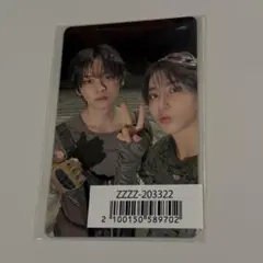 リノ ハン トレカ スキズ