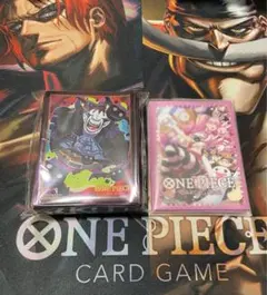 ワンピースカード✩公式スリーブ✩モリア・ペローナ