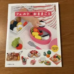 Item thumbnail for item b6857a3c-fe21-4730-8316-7ac8a17af63c