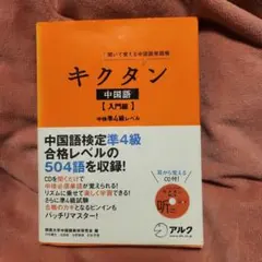 Item thumbnail for item bb0c866e-ea15-44a7-a698-2745bc057dfe