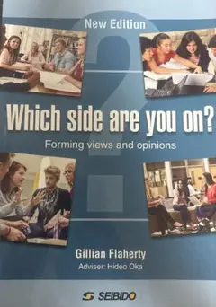 Which side are you on?