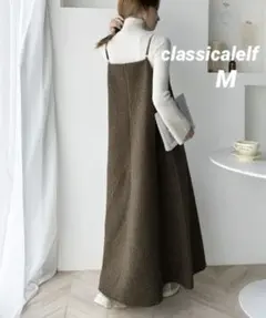 classicalelf Mサイズ　ジャンパースカート