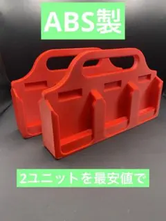 Item thumbnail for item a3c67a07-4957-46ef-a83e-d2d52dd6564d