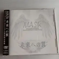 Item thumbnail for item 1d927d15-658f-44f5-a7cd-d019ca518ca6