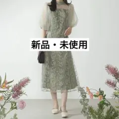 kana パーティードレス シアー素材 ボリューム袖 Mサイズのサムネイル