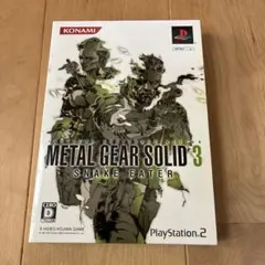 METAL GEAR SOLID 3 SNAKE EATER PS2