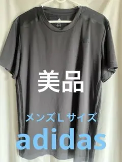 Item thumbnail for item 4ce3baaf-dfc3-4cb8-a245-99b74bb80dcf