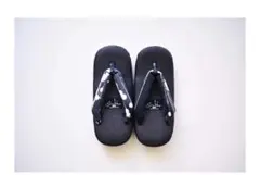 Item thumbnail for item b52b403e-f425-4f26-8a28-26eacdf8450c