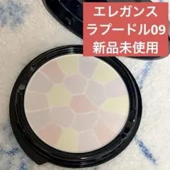エレガンス ラ プードル オートニュアンス IV レフィル - メルカリ