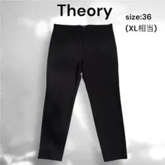 Theory セオリー Zaine SW A テーパードパンツ 黒 36 希少