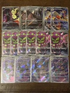 ポケモンカードゲーム AR まとめ売り 44枚　おまけ(13枚)つき⭐︎