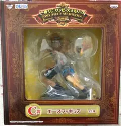 一番くじ ONE PIECE ワンピース C賞 エース フィギュア くじ 火拳