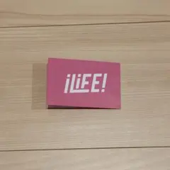ilife!スタンプカード