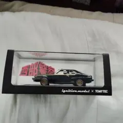 Item thumbnail for item b1d945db-bef7-446d-9f39-fa79a7010bc1