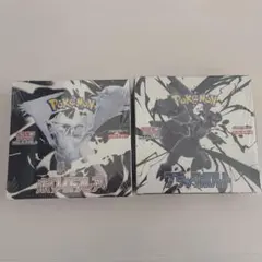 ポケモンカード ホワイトフレア ブラックボルト 各1BOX シュリンク付き