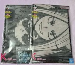 僕のヒーローアカデミア 一番くじ