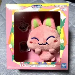 一番くじ たまごっち D賞 なんごくみゃおっちのしょくじのサムネイル