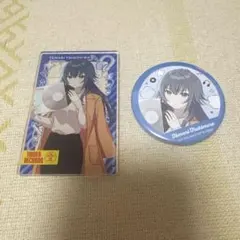 学マス タワレココラボ 月村手毬