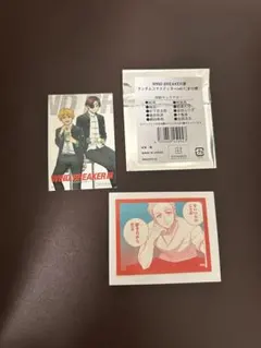 WIND BREAKER展　ランダムコマステッカー　梅宮一　 蘇枋隼飛　楡井秋彦