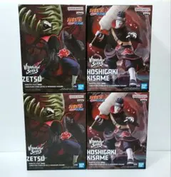 NARUTO ゼツ 8個セット NARUTO ゼツ 8個セット NARUTO ゼツ 8個セット NARUTO-ナルト