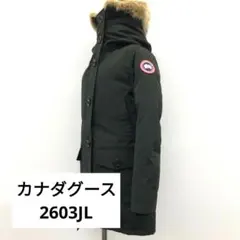 Item thumbnail for item ef3e983e-f508-410d-b21f-1e8c6a55aba0