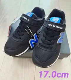CrownCrew738様専用【新品】New Balance 996