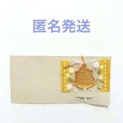 サンリオキャラクターズ キャンディチャームズ グミ　コロコロクリリン