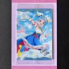 7弾 No.01 SR キュアスカイ ひろがるスカイ！プリキュア